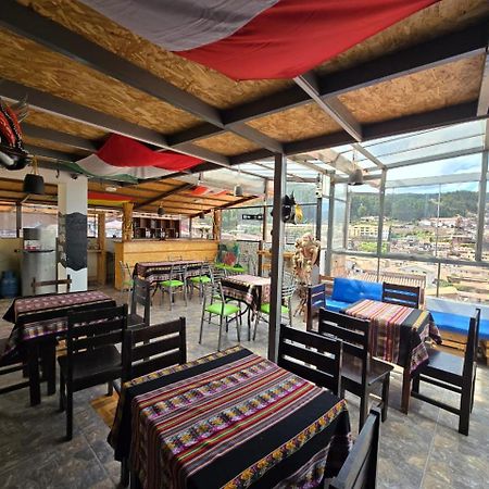 Alegria S House Cusco Ξενοδοχείο Εξωτερικό φωτογραφία